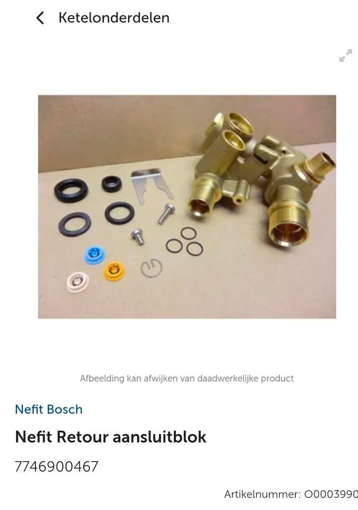 Nefit Bosch Retour aansluitblok 7746900467 - Nieuw, Ophalen of Verzenden