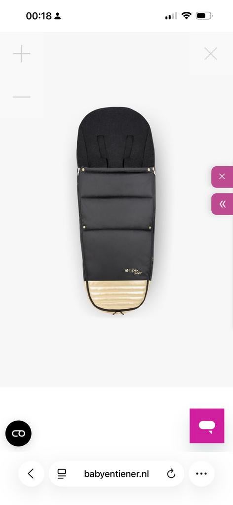 Cybex voetenzak, Ophalen of Verzenden, Gebruikt, Overige merken