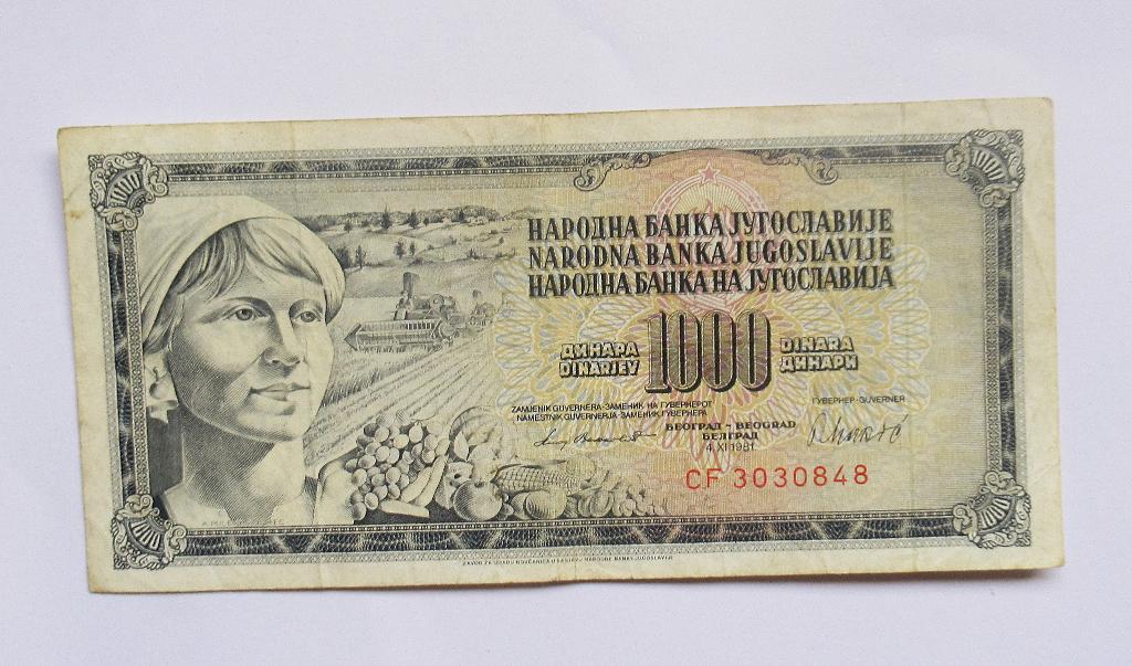Joegoslavië 1.000 Dinara 1981, Verzenden, Joegoslavië