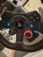 Racestuur, Computers en Software, Ophalen