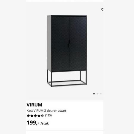 Jysk virum zwarte kast 80x40x150cm met geperforeerde deuren, Ophalen, Gebruikt