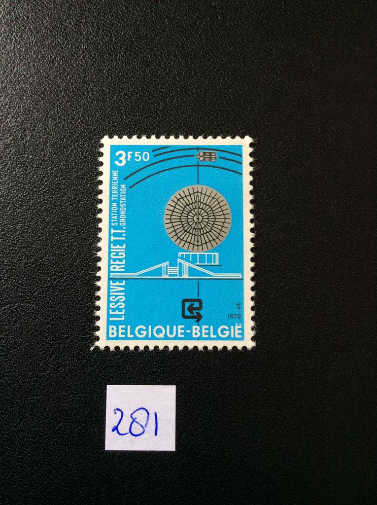 Belgie postzegel 1972 pfr Mi 1695, Ophalen of Verzenden, Postfris
