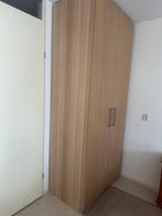 Kast, Ophalen of Verzenden, Zo goed als nieuw, 25 tot 50 cm, 200 cm of meer