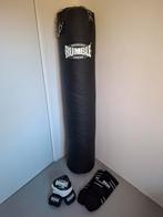 Bokszak incl muurbeugel, Ophalen, Bokszak