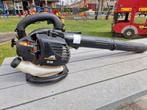 Husqvarna McCulloch GB 320 Benzine Bladblazer - Start Vlot!, Tuin en Terras, Bladblazers, Ophalen, Benzine, Gebruikt, Handgedragen