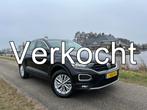 Volkswagen T-Roc 1.5 TSI Sport Virtual Cockpit / Camera / Tr, Stof, 4 cilinders, 150 pk, Zwart