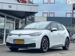 Volkswagen ID.3 First 58 kWh Pro, Automaat, 34 min, Gebruikt, Zwart