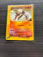 Hitmonlee 81/165, Ophalen of Verzenden, Zo goed als nieuw, Losse kaart, Foil