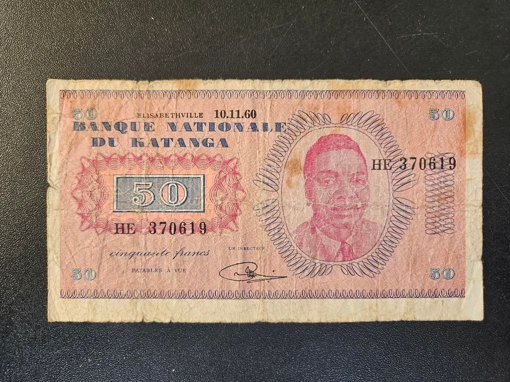 Katanga pick 7a 10-11-1960, Ophalen of Verzenden, Overige landen, Los biljet