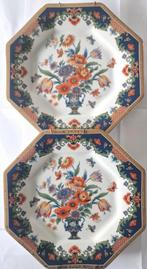 Set van 2 decoratieve borden met bloemen en vlinders, Ophalen of Verzenden