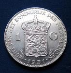 (Set 2) Nederland 1 Gulden Zilver Wilhelmina 1931, Ophalen, 1 gulden, Zilver, Koningin Wilhelmina