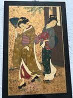 Schilderij Japanse Geisha’s op Zwart Lakpaneel, Ophalen of Verzenden