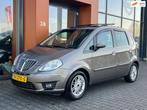 Lancia Musa 1.4-16V automaat|panodak|Clima|Cruise|Stoelverw., Voorwielaandrijving, Gebruikt, 400 kg, Leder en Stof