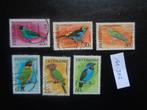 suriname - vogels 1977 (aa-302), Ophalen of Verzenden, Gestempeld