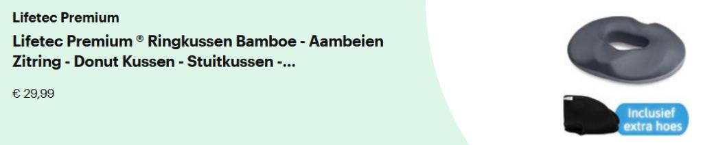 Lifetec Premium  Ringkussen Bamboe, Orthopedisch Zitkussen, Ophalen of Verzenden, Zo goed als nieuw, Overige typen