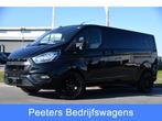 Ford Transit Custom 320 2.0 TDCI L2H1 Limited DC Black Editi, Auto's, LED verlichting, Zwart, Diesel, Particulier