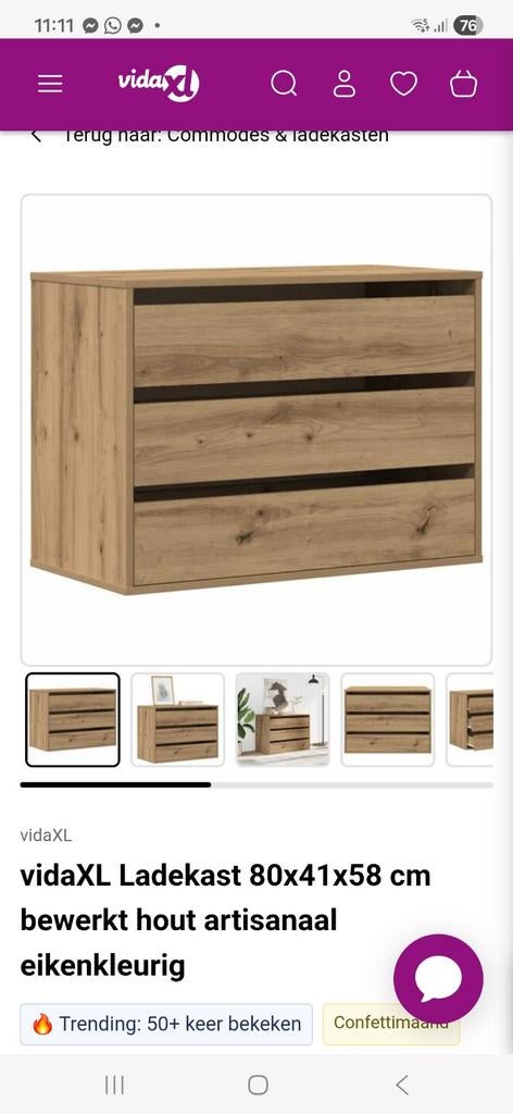 Nieuw!! Ladekast. Info in beschrijving, Huis en Inrichting, Ophalen, Nieuw, 50 tot 100 cm, 3 of 4 laden