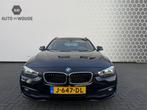BMW 3-serie Touring 330d Centennial High Executive Trekhaak, Auto's, BMW, Automaat, 2993 cc, 258 pk, Zwart