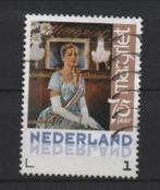 hlou$ ‹(•¿•)› nl k0220 margriet 75, Ophalen of Verzenden, Na 1940, Gestempeld