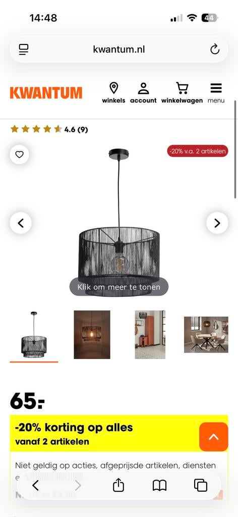 Lampenkap/hanglamp kwantum, Ophalen, Zo goed als nieuw, Rond, 25 tot 50 cm