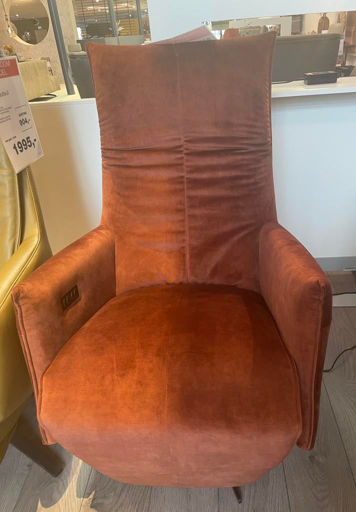 Ranio relaxfauteuil, Ophalen, Zo goed als nieuw, Stof, Minder dan 50 cm