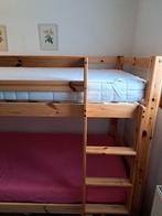 Te koop, Ophalen, 100 cm, 210 cm, Tweepersoons