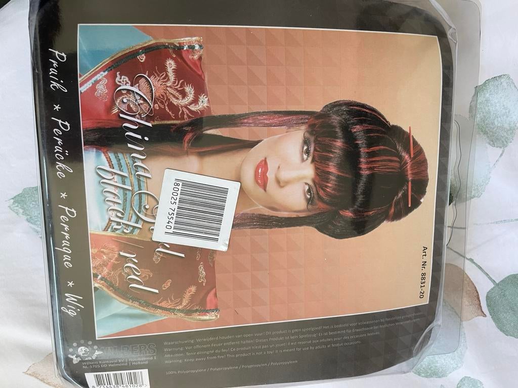 Pruik geisha, Ophalen of Verzenden, Zo goed als nieuw, Overige maten, Carnaval