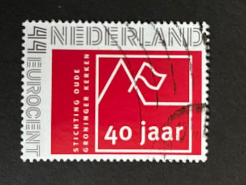 2811 Persoonlijke zegel - St. Groninger kerken - gestempeld, Postzegels en Munten, Postzegels | Nederland, Gestempeld, Na 1940