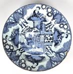 Delfts aardewerk schotel, Wanli-stijl, ca. 1680-1700, Antiek en Kunst, Antiek | Keramiek en Aardewerk, Ophalen of Verzenden