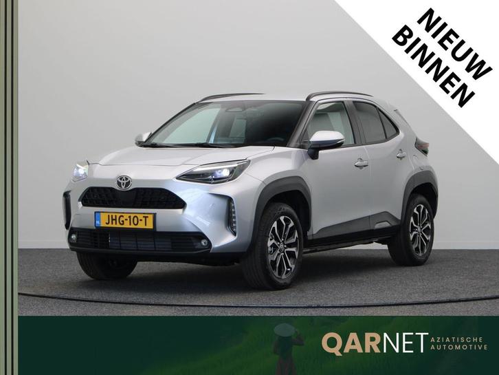 Toyota Yaris Cross 1.5 Hybrid 130 Dynamic | Achteruitrijcame, Auto's, Toyota, Bedrijf, Te koop, Yaris Cross, ABS, Achteruitrijcamera