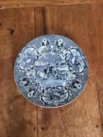 Bord, Antiek en Kunst, Ophalen