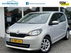 Skoda Citigo 1.0, 5 deurs,Navi,Airco,Lmv,Cruise, Greentech E, Auto's, Euro 5, Stof, Gebruikt, Zwart