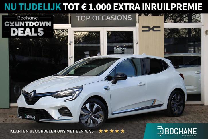 Renault Clio 1.6 E-Tech Hybrid 140 Serie Limitee E-TECH | Ca, Auto's, Renault, Bedrijf, Te koop, Clio, ABS, Achteruitrijcamera