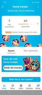 AH Disney zegels, Verzamelen, Supermarktacties, Albert Heijn, Ophalen