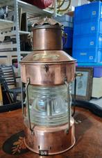 Koperen lantaarn scheepslantaarn Ankerlicht, Ophalen of Verzenden