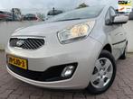 Kia Venga 1.4 CVVT Seven/NAVI/AIRCO/CRUISE/DEALER ONDERHOUDE, Voorwielaandrijving, Euro 5, Gebruikt, 4 cilinders