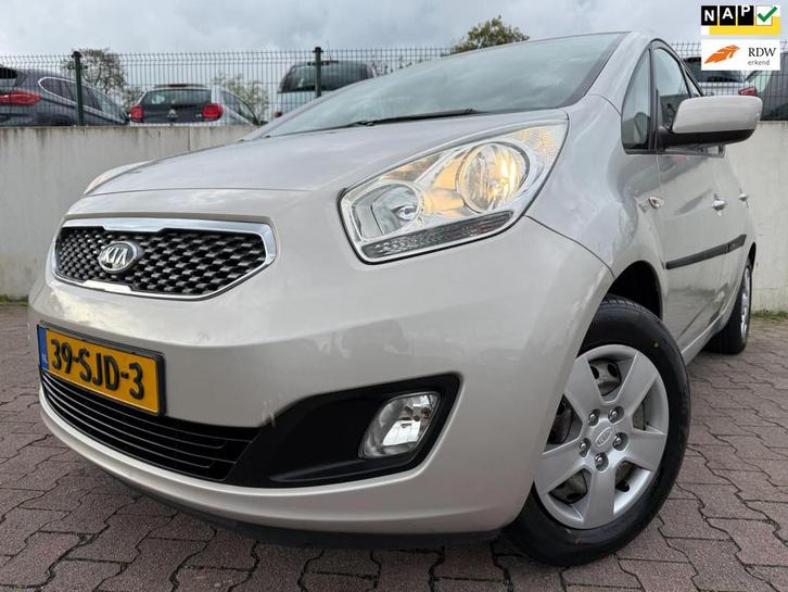 Kia Venga 1.4 CVVT Seven/NAVI/AIRCO/CRUISE/DEALER ONDERHOUDE, Auto's, Kia, Bedrijf, Te koop, Venga, ABS, Achteruitrijcamera, Airbags
