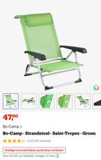 Bo camp nieuwe strand stoel camping stoel, Ophalen of Verzenden, Nieuw, Campingstoel
