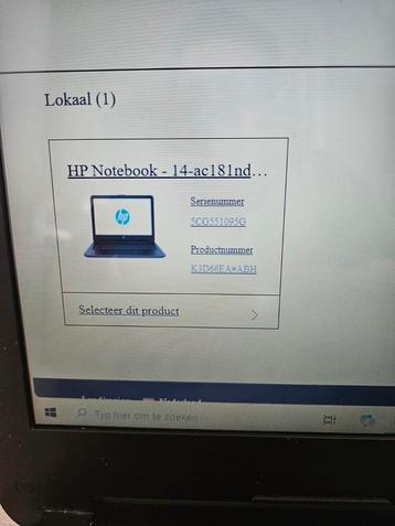 hp notebook  beschikbaar voor biedingen
