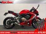 Honda CBR 650 R (bj 2020), Motoren, Motoren | Honda, HONDA, 4 cilinders, Motorrijbewijs A, Bedrijf