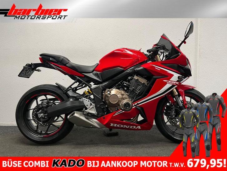Honda CBR 650 R (bj 2020), Motoren, Motoren | Honda, Bedrijf, Super Sport, meer dan 35 kW, 4 cilinders, Motorrijbewijs A