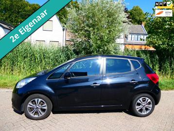 Kia Venga 1.6 CVVT ExecutiveLine Automaat 2e eig. Clima Navi beschikbaar voor biedingen