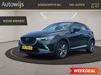 Mazda CX-3 2.0 SkyActiv-G 120 GT-M|Camera|Trekhaak|Leder|NL, Auto's, Voorwielaandrijving, 1998 cc, Gebruikt, 4 cilinders