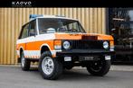 Land Rover Range Rover Rijkspolitie, Lederen bekleding, Gebruikt, 8 cilinders, Wit