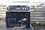 Geluidsinstallatie, Ophalen of Verzenden, Zo goed als nieuw, Minder dan 500 watt