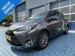 Toyota Yaris 1.5 Hybrid CRUISE NAVI P-CAM ALL SEASON, 12 maanden, Gebruikt, Euro 6, 4 cilinders