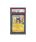 Pokemon Poncho-wearing Pikachu XY Promo #203 PSA 10, Hobby en Vrije tijd, Verzamelkaartspellen | Pokémon, Ophalen of Verzenden