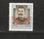 DDR 425 pf, Ophalen of Verzenden, DDR, Postfris