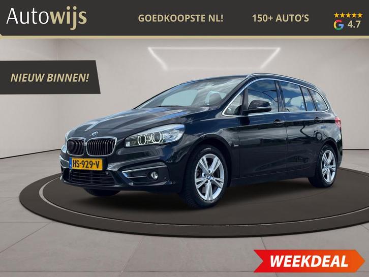 BMW 2-serie Gran Tourer 220i Luxury|NL AUTO|1e EIG|Pano|Lede, Auto's, BMW, Bedrijf, Te koop, 2-Serie Gran Tourer, ABS, Achteruitrijcamera
