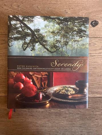 Serendip - een culinaire tocht door Sri Lanka beschikbaar voor biedingen